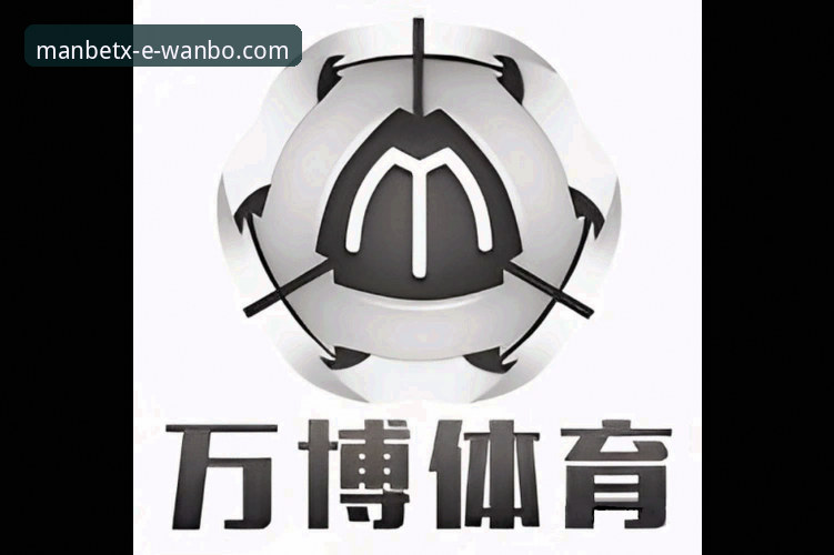 掌握万博体育专业平台实用技巧：从入门到精通的操作指南