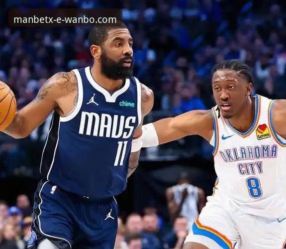 雷霆vs活塞加时激战：亚历山大47分与万博体育平台观赛体验全面对比