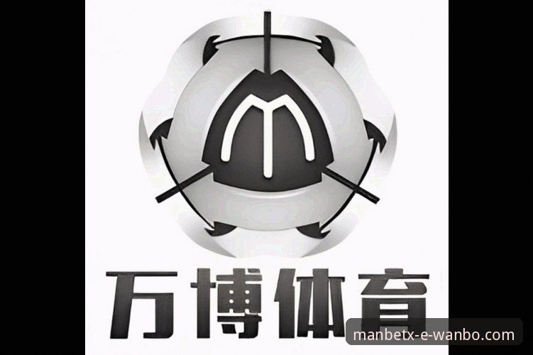 万博体育官网下载与网页版对比：哪个更适合新手快速上手？
