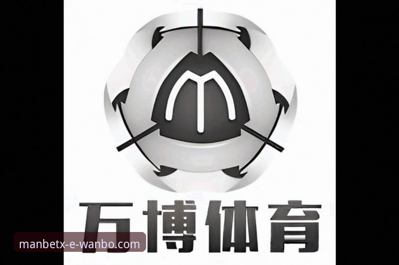 万博体育平台登录密码遗忘？实用指南助您快速恢复账户访问